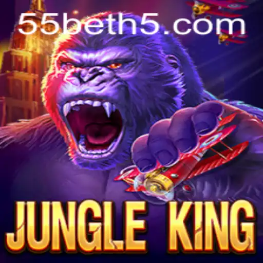 Descubra o Mundo de Aventura em JungleKing e a Experiência de Jogo com a Plataforma 55bet